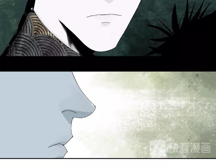 番外：one night 地铁39