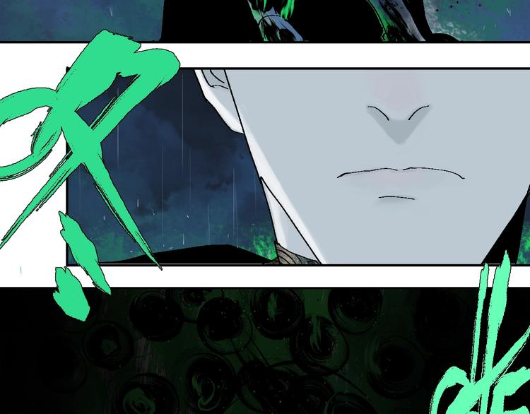 第35话 幻82