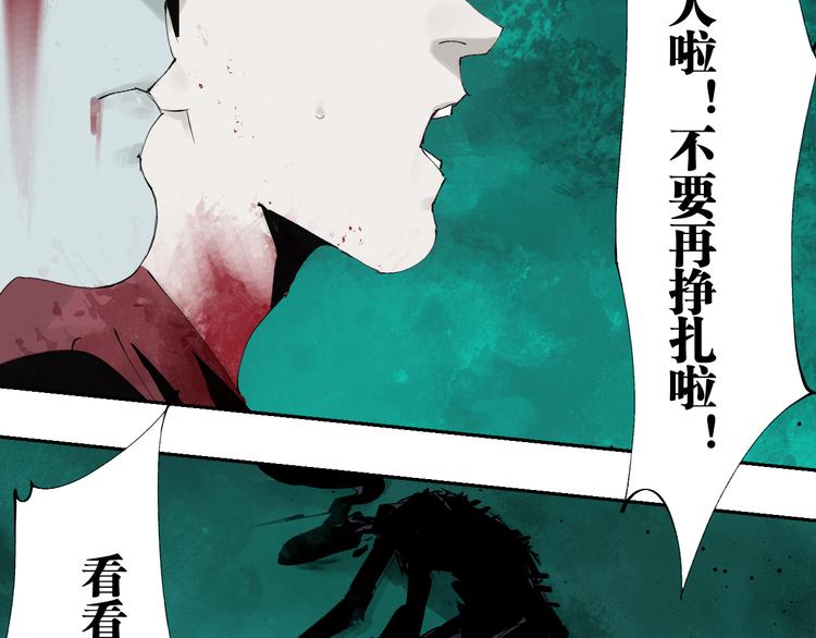 第96话：日出63