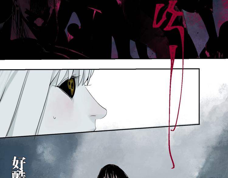 第69话 战斗48