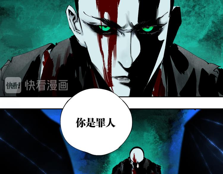 第90话 眼泪57