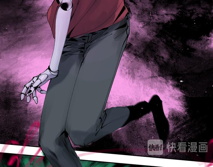 第84话 傀儡71
