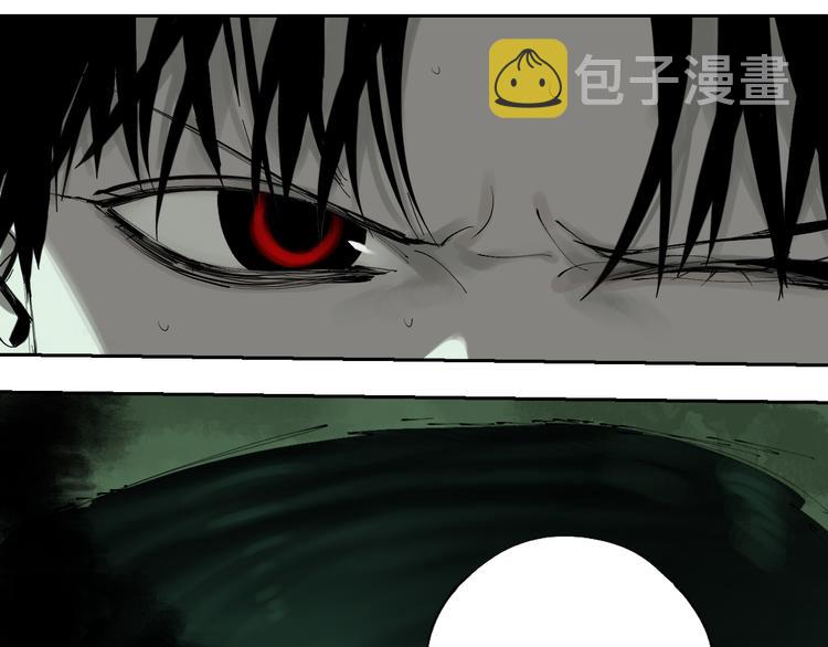 第77话 大业将成19