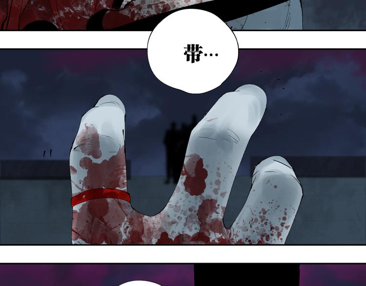 第86话 囚鸟179