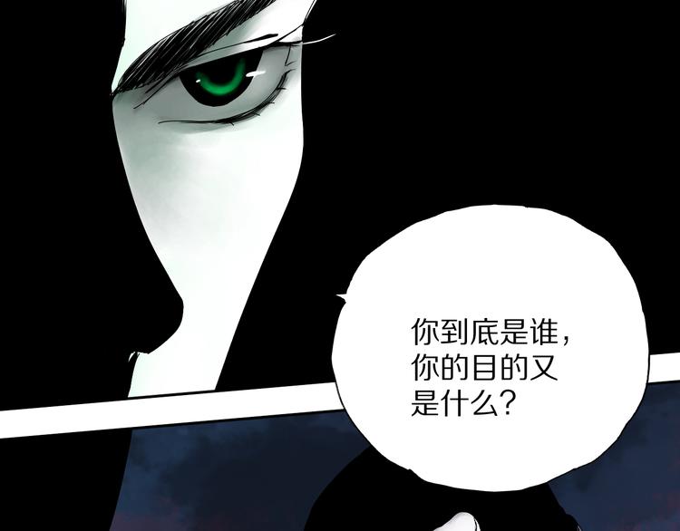 第72话 花开之前131