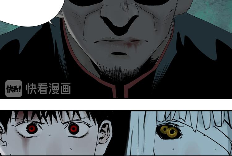 第65话（下）三界寻魂65