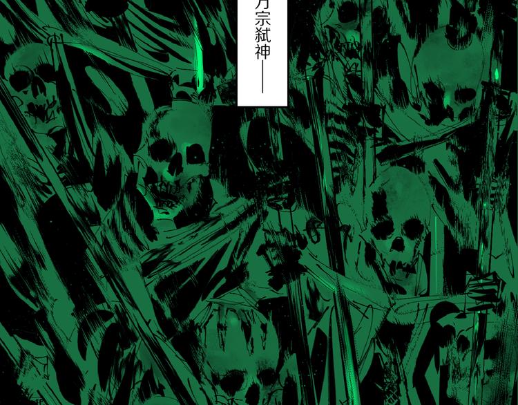 第74话 珊瑚65