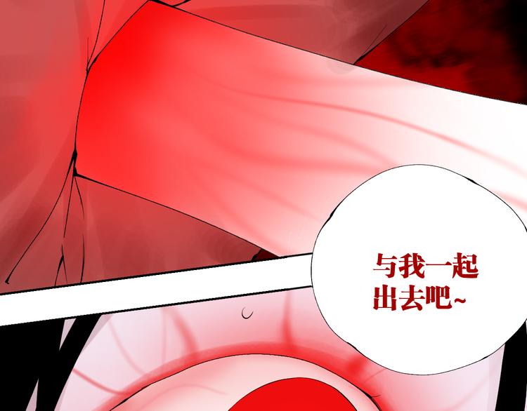 第95话 心中之物167