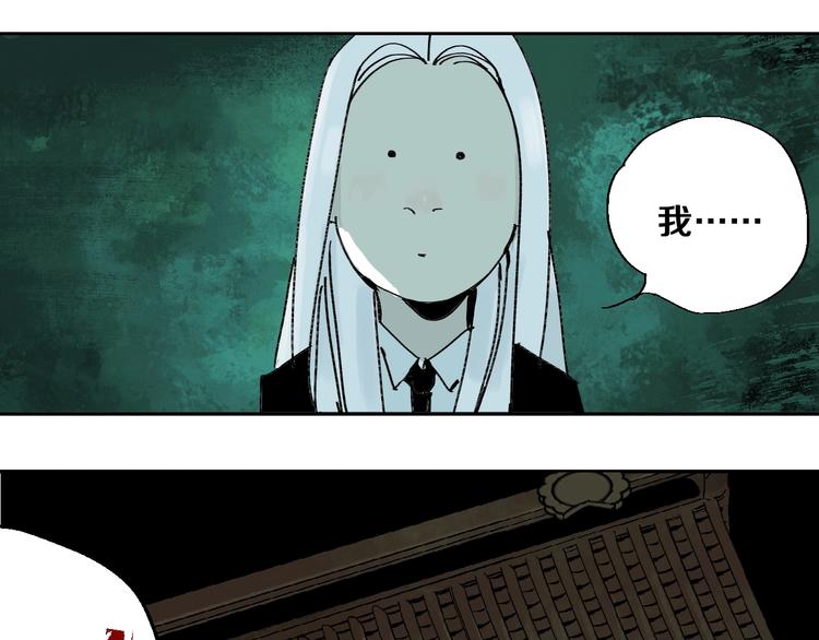 第37话 目的85