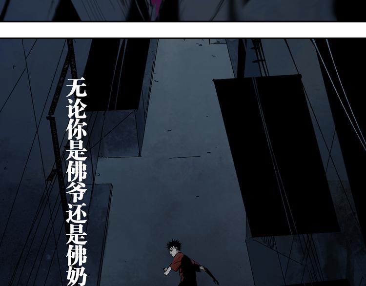 第74话 珊瑚96