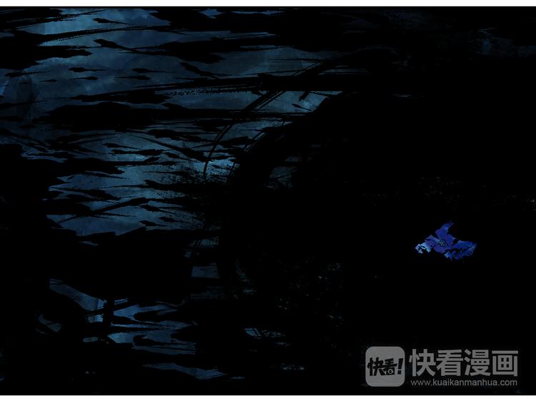 第4话 道德三皇五帝76