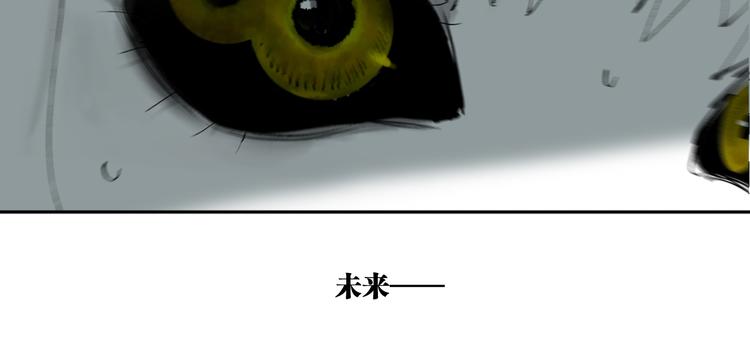 第89话 最坏的未来41