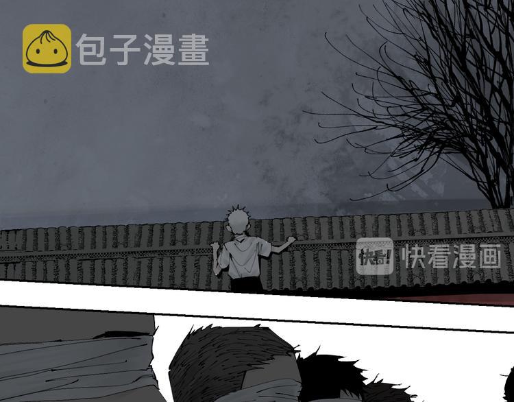 第86话 囚鸟71