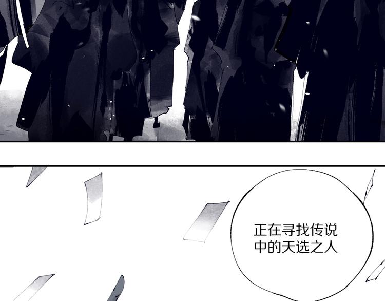 第80话 药40