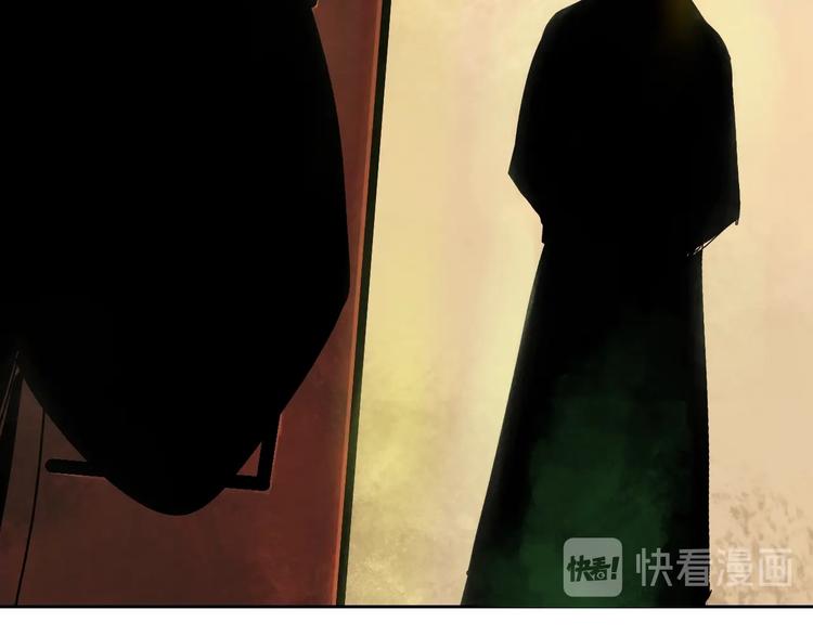 第47话 风平浪未静！49