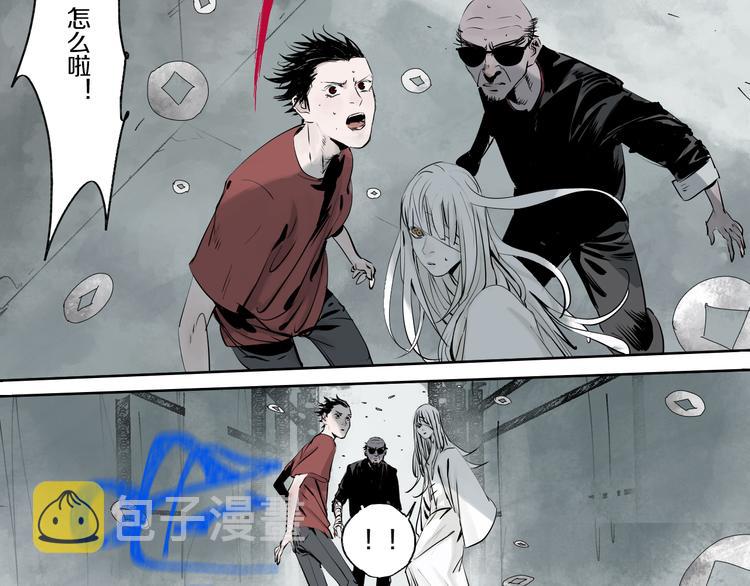 第66话 精界73