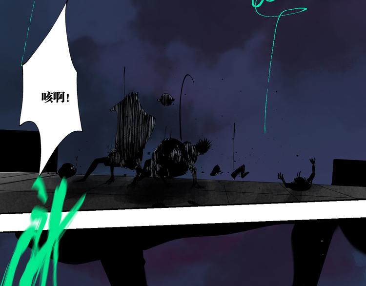第83话 追忆140