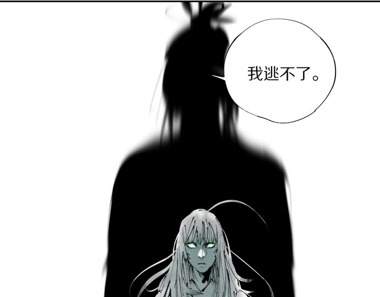 第79回：计划141