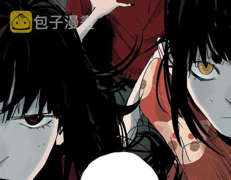 第34话 知罪71