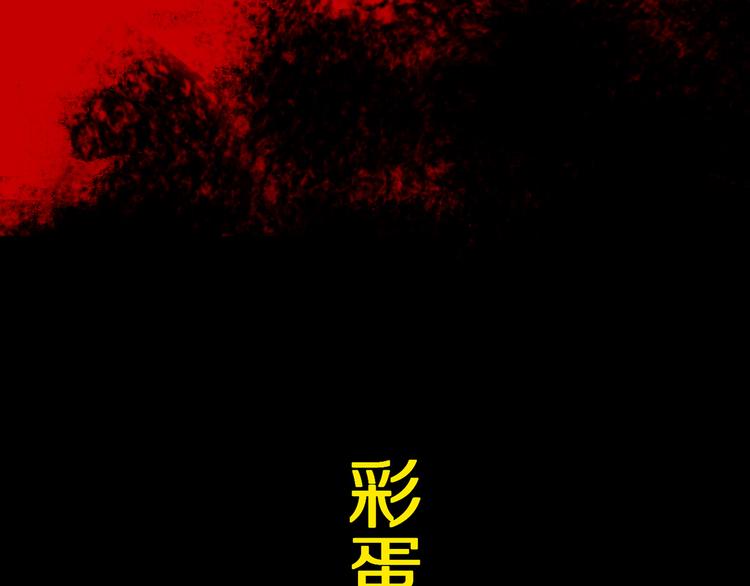 第89话 最坏的未来124