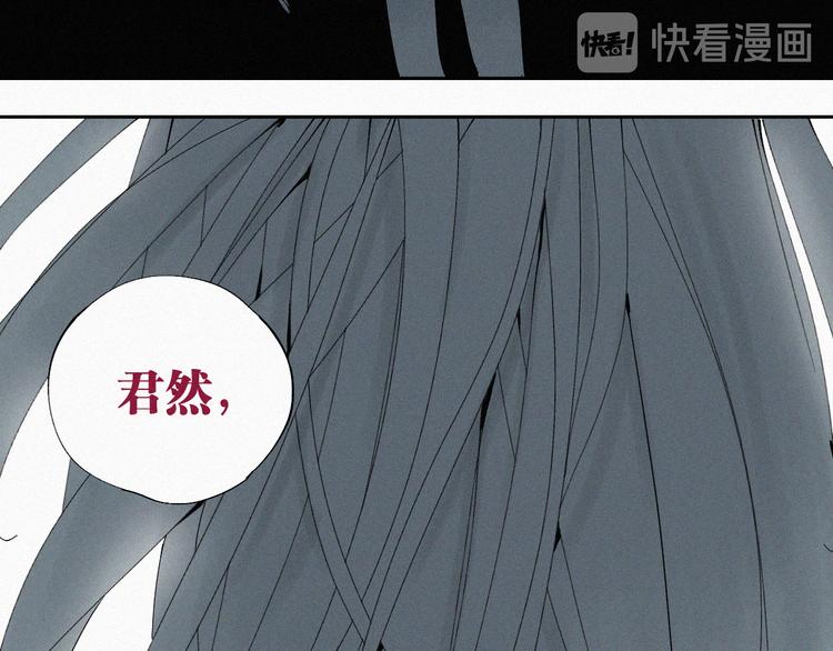 第85话 呼喊70