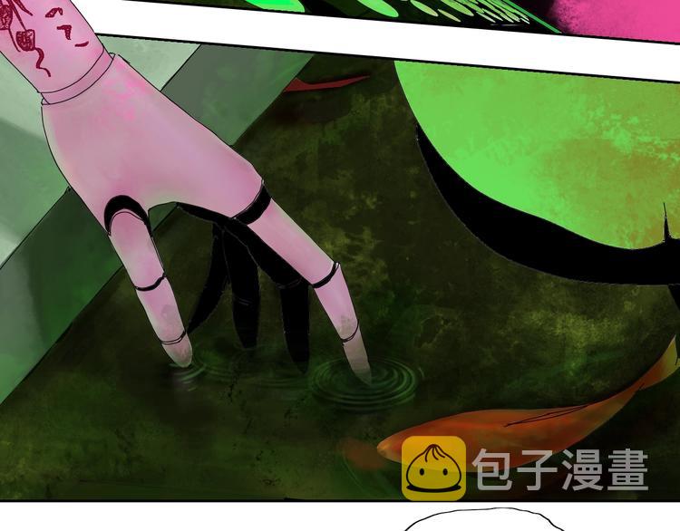 第57话 曲终人散151