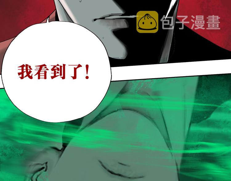 第62话 镇南王之死128
