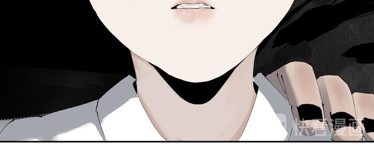 第86话 囚鸟14