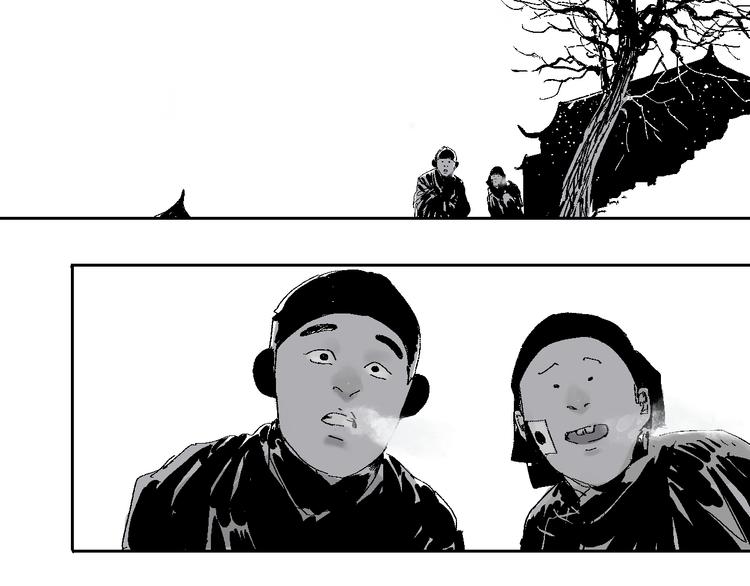 第10话 回生之物44