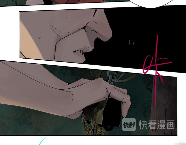 第64话 卜卦56