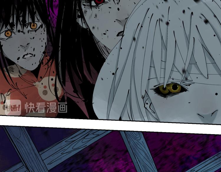 第78话 术132