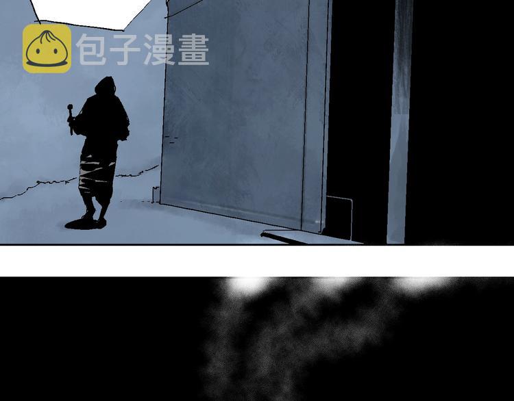 第10话 回生之物62
