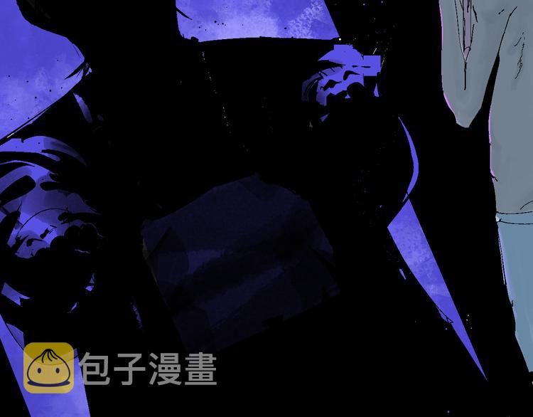 第3话 多少春秋风雨改50