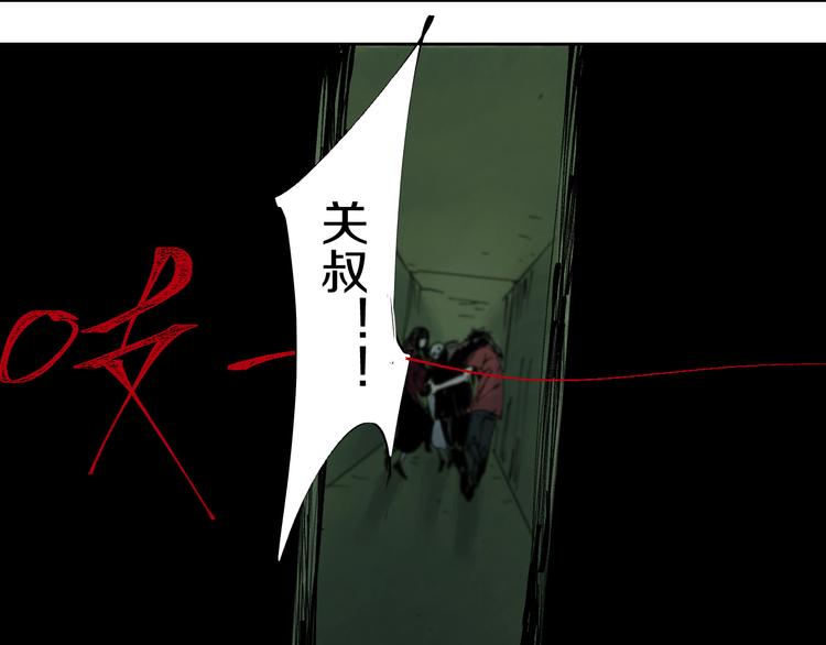 第64话 卜卦126