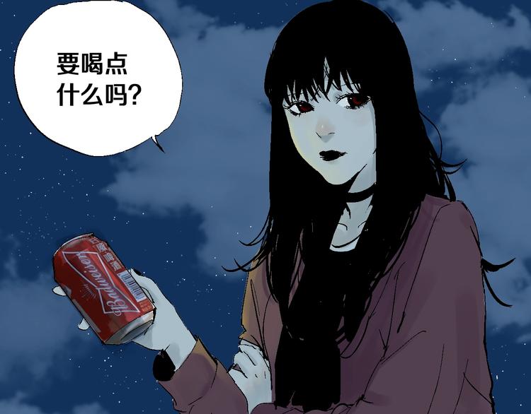第21话 猩红棺105