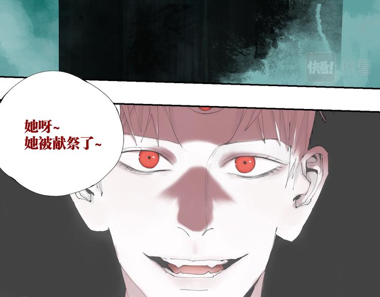 第96话：日出89