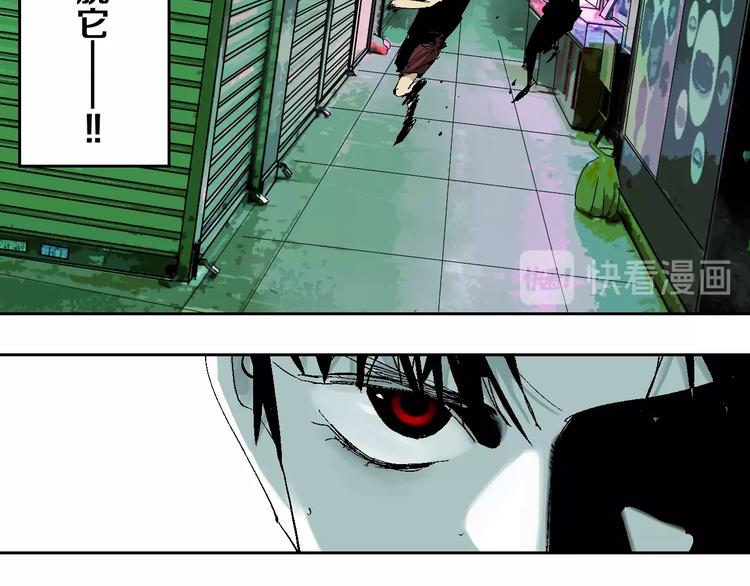 第24话 八恶人69