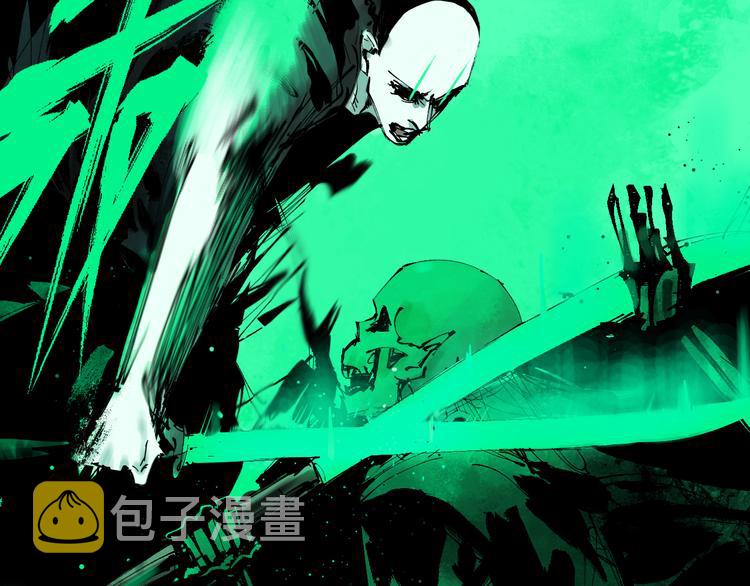 第78话 术63
