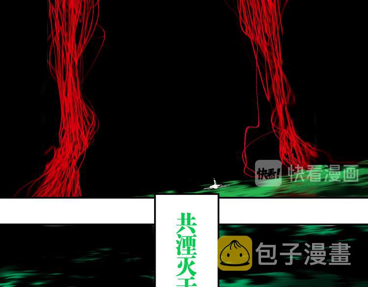 第70话 我之于你21