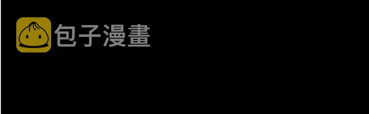 第34话 知罪90