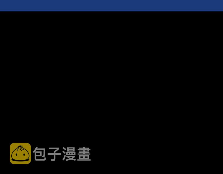 第99话 紫金太岁244
