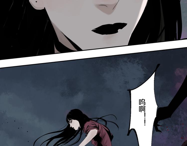 第69话 战斗40
