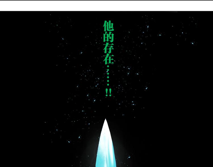 第81话 死战100