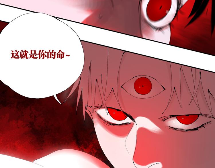 第95话 心中之物146
