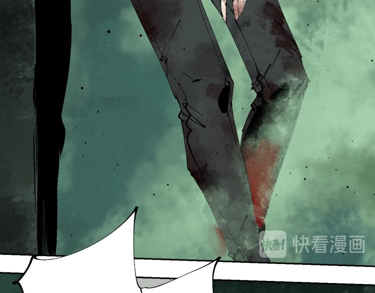 第76话 太岁与大业（下）67