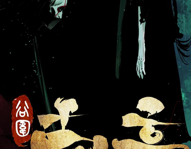 第37话 目的11