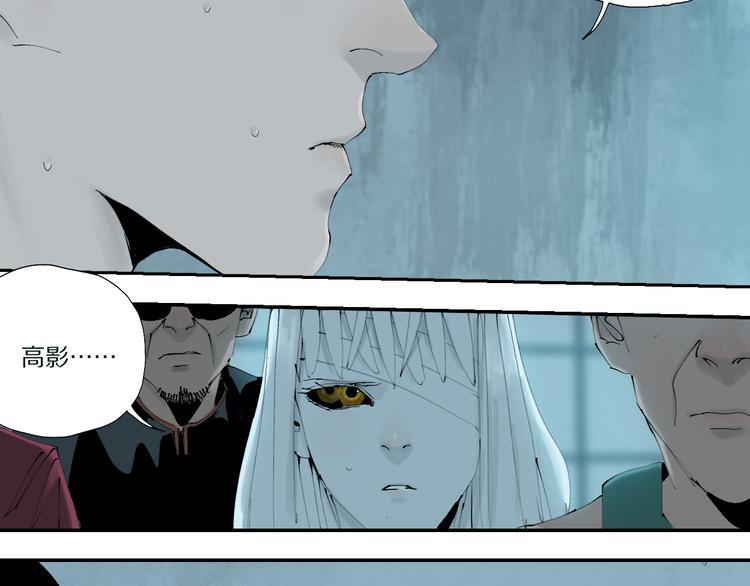 第71话 现实86