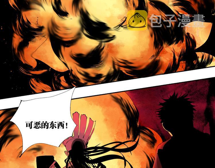 第83话 追忆75