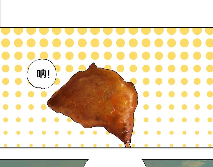 番外：那年夏天宁静的江20