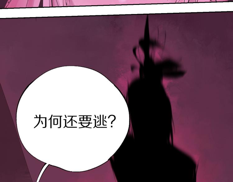 第79回：计划123